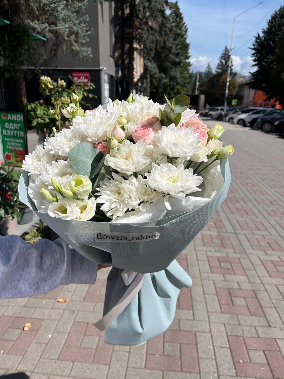 Комбінованиц букет