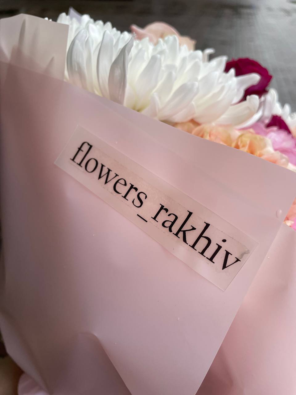 Букет комбінований